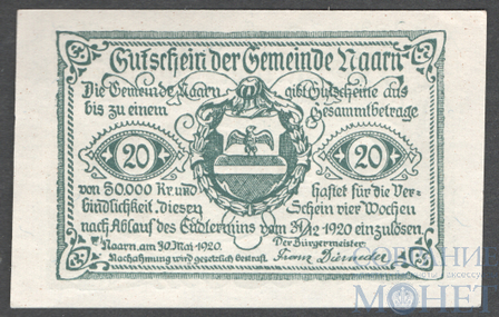 20 геллеров, 1920 г., Нарн-им-Махланде(Верхняя Австрия)