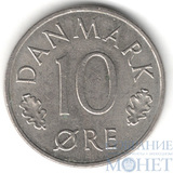 10 ере, 1973 г., Дания(Королева Маргрете II (1972-2024))