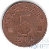 5 ере, 1980 г., Дания(Королева Маргрете II (1972-2024))