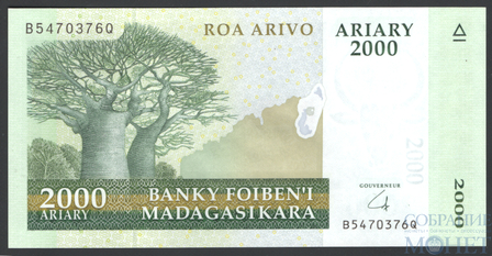 2000 ариари, 2009 г., Мадагаскар