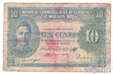 10 центов, 1941 г., Малайя и Британское Борнео