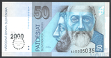 50 крон, 2000 г., Словакия,"Миллениум"