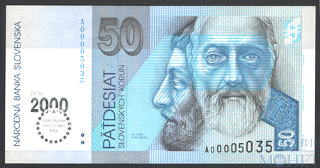 50 крон, 2000 г., Словакия,"Миллениум"