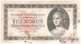 100 крон, 1945 г., Чехословакия