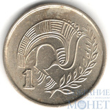 1 цент, 1996 г., Кипр