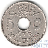 5 миллимов, 1916 г., Египет(Хусейн Камил (1914-1917))