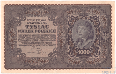 1000 марок, 1919 г., Польша