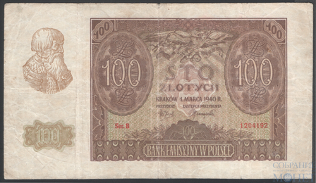 100 злотых, 1940 г., Польша