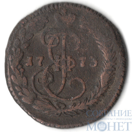 деньга, 1773 г., ЕМ