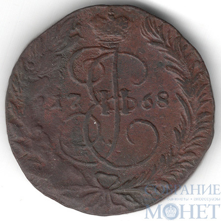 2 копейки, 1768 г., ЕМ