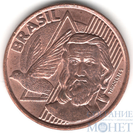 5 сентаво, 2007 г., Бразилия