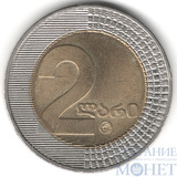 2 лари, 2006 г., Грузия