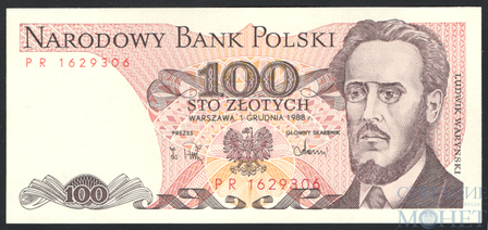 100 злотых, 1988 г., Польша