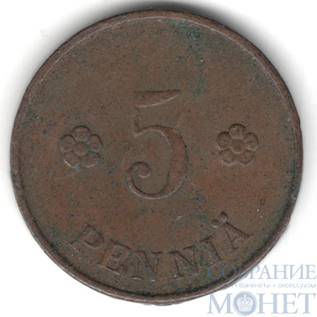 5 пенни, 1919 г., Финляндия