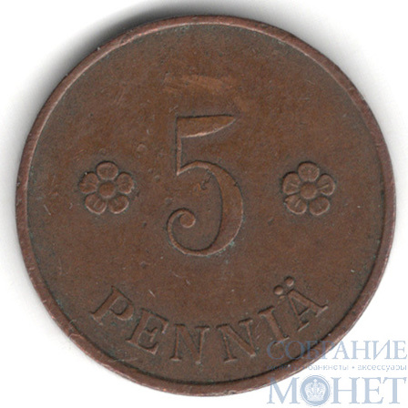 5 пенни, 1921 г., Финляндия