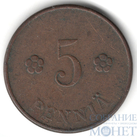 5 пенни, 1922 г., Финляндия