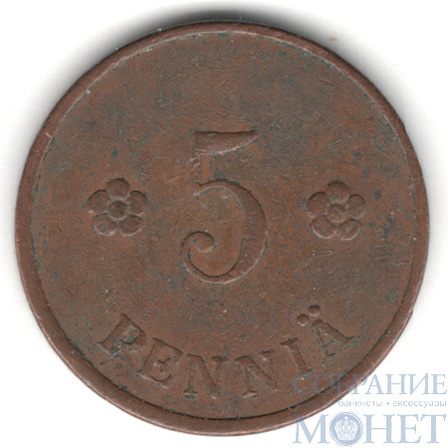 5 пенни, 1927 г., Финляндия