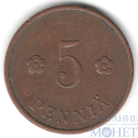 5 пенни, 1928 г., Финляндия