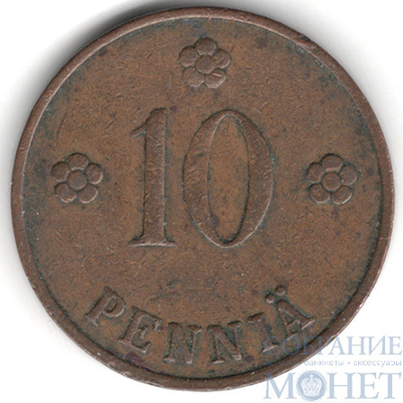 10 пенни, 1934 г., Финляндия