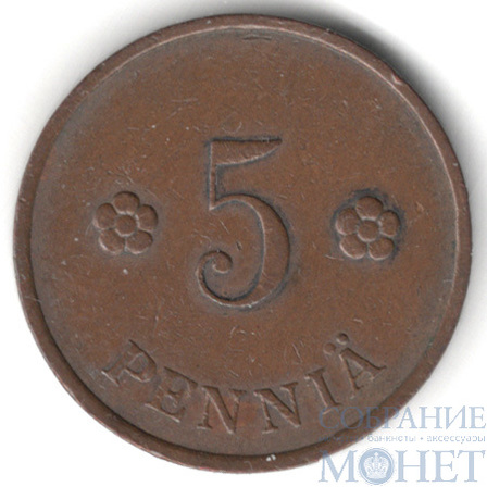 5 пенни, 1935 г., Финляндия