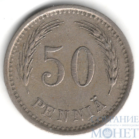 50 пенни, 1935 г., Финляндия