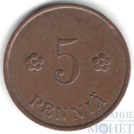 5 пенни, 1936 г., Финляндия