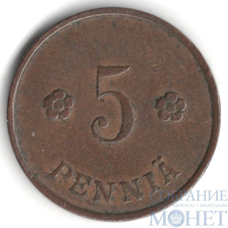 5 пенни, 1937 г., Финляндия