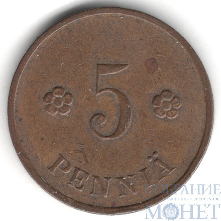 5 пенни, 1939 г., Финляндия