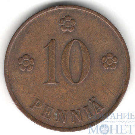 10 пенни, 1939 г., Финляндия