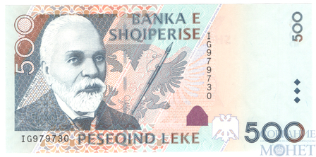 500 лек, 2007 г., Албания