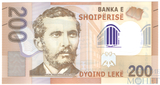 200 лек, 2017 г., Албания