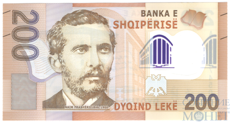 200 лек, 2017 г., Албания