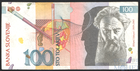 100 толаров, 1992 г., Словения