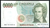 5000 лир, 1985 г., Италия