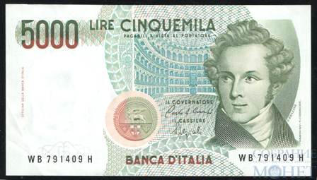 5000 лир, 1985 г., Италия