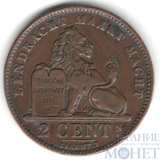 2 цента, 1910 г., Бельгия(Альберт I(1909-1934))
