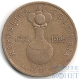 20 песо, 1985 г., Колумбия
