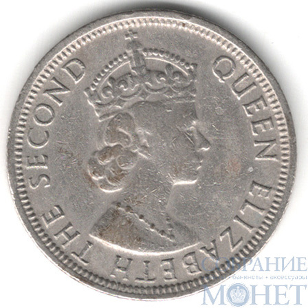 1/4 рупии, 1971 г., Маврикий(Елизавета II)