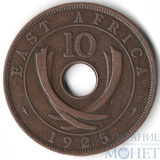 10 центов, 1925 г., Восточная Африка