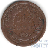 2 сентаво, 1895 г., Перу