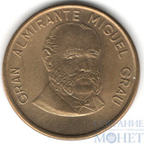 50 сентимо, 1988 г., Перу(Адмирал Мигель Грау Семинарио)