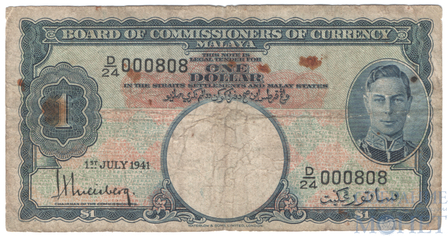1 доллар, 1941 г., Малайя и Британское Борнео