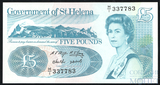5 фунтов, 1998 г., Остров Святой Елены