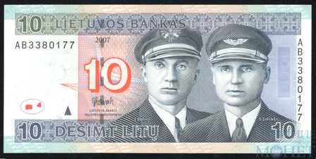 10 лит, 2007 г., Литва