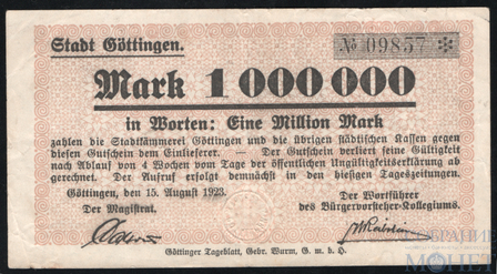 1000000(1 млн.) марок, 1923 г., Гёттинген, Германия
