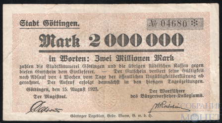 2000000(2 млн.) марок, 1923 г., Гёттинген, Германия