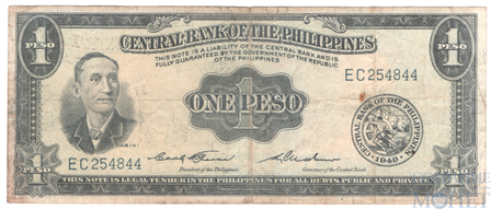 1 песо, 1949 г., Филиппины