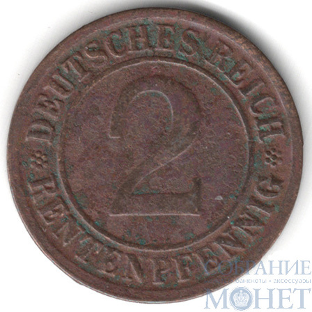 2 рентпфеннига, 1923 г., D, Веймарская республика(Германия)