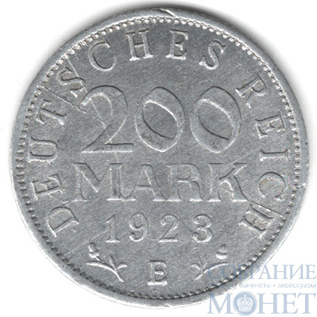 200 марок, 1923 г., E, Веймарская республика(Германия)