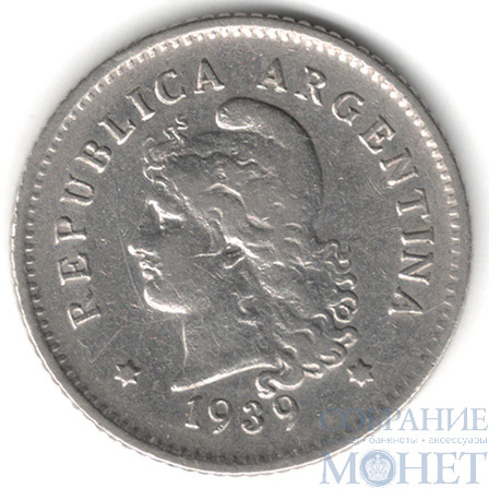 10 сентаво, 1939 г., Аргентина